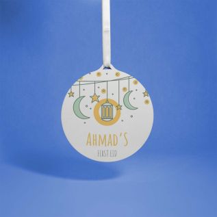 First Eid Hanging Decoration